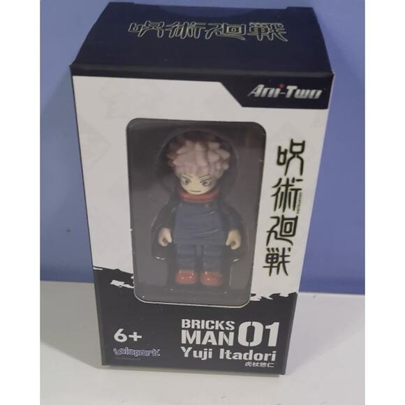 OFFICIAL SUNRISEPOP JUJUTSU KAISEN Bricks Man - Yuji - Picture 9 of 9